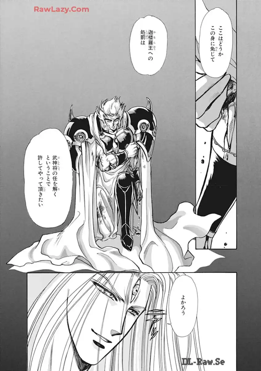 P136