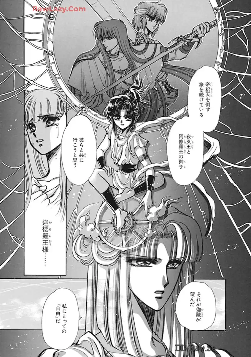 P153