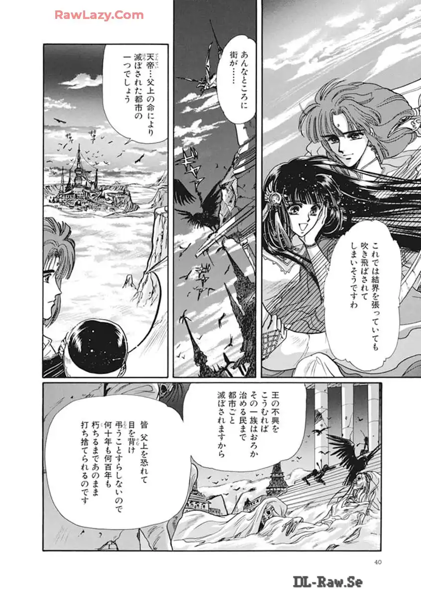 P36