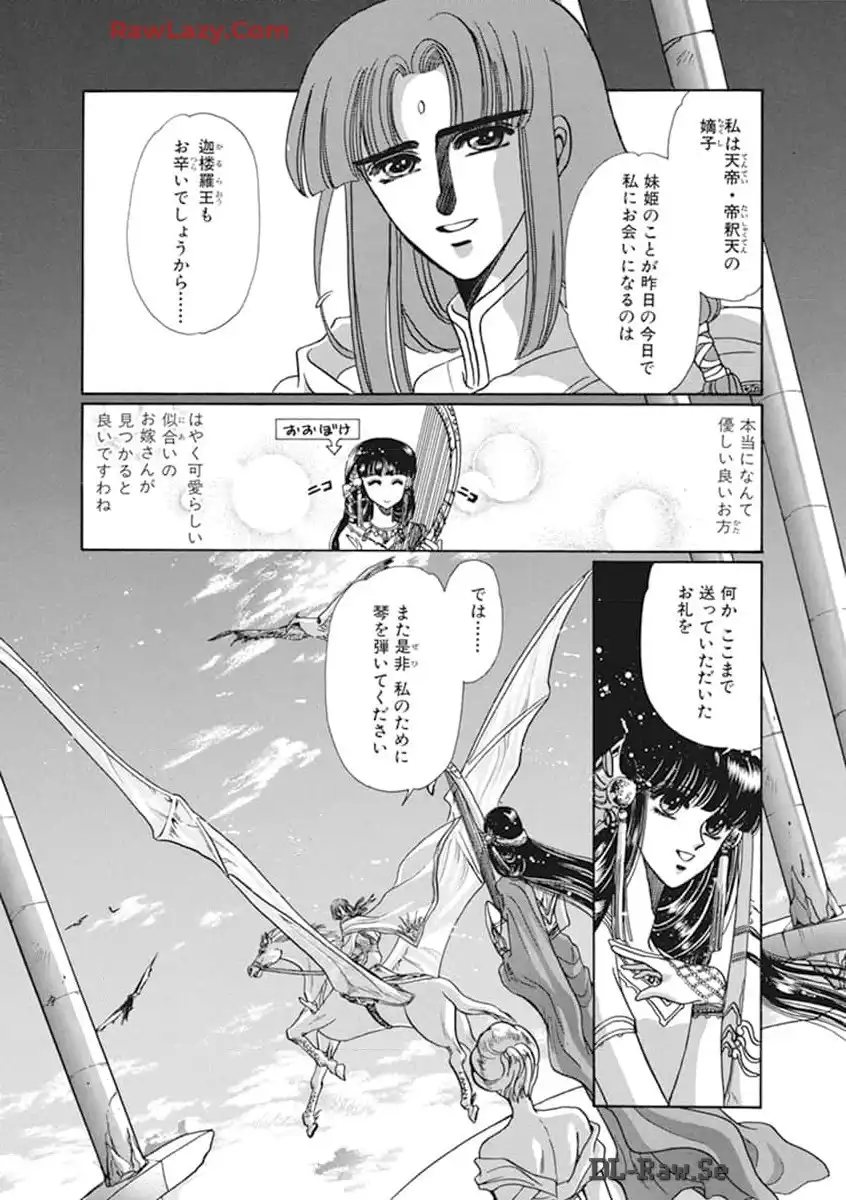 P41
