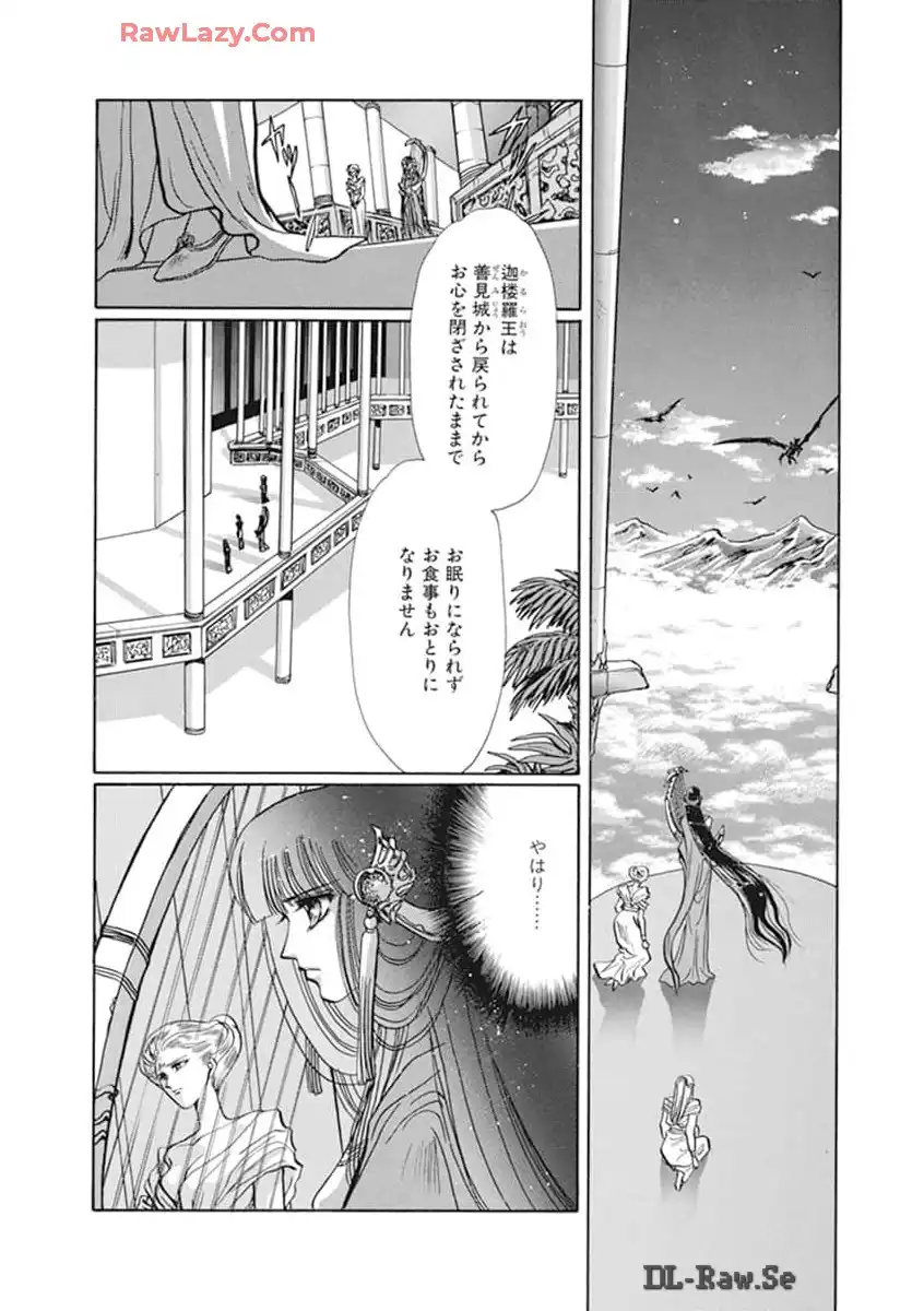 P42