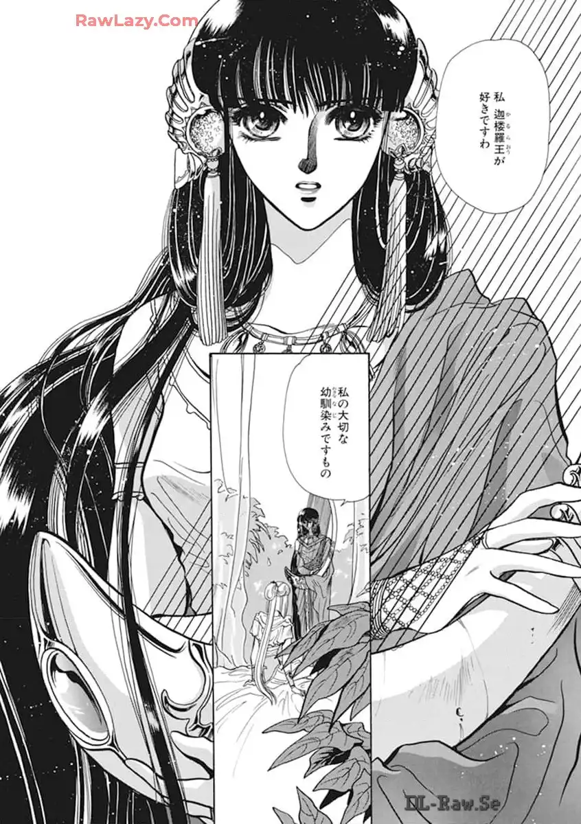 P56