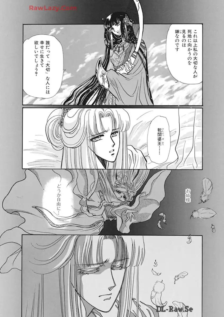 P57