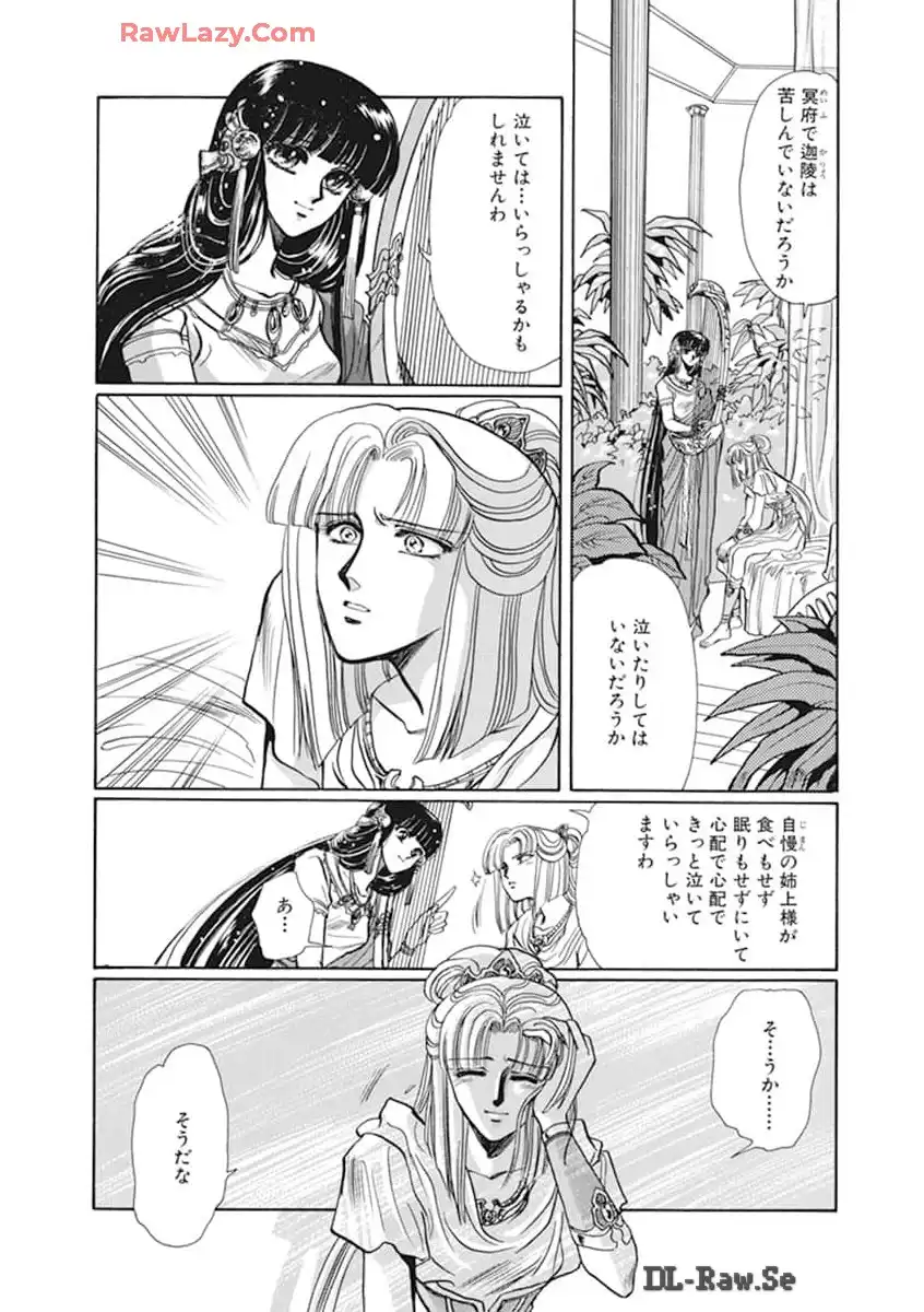 P58