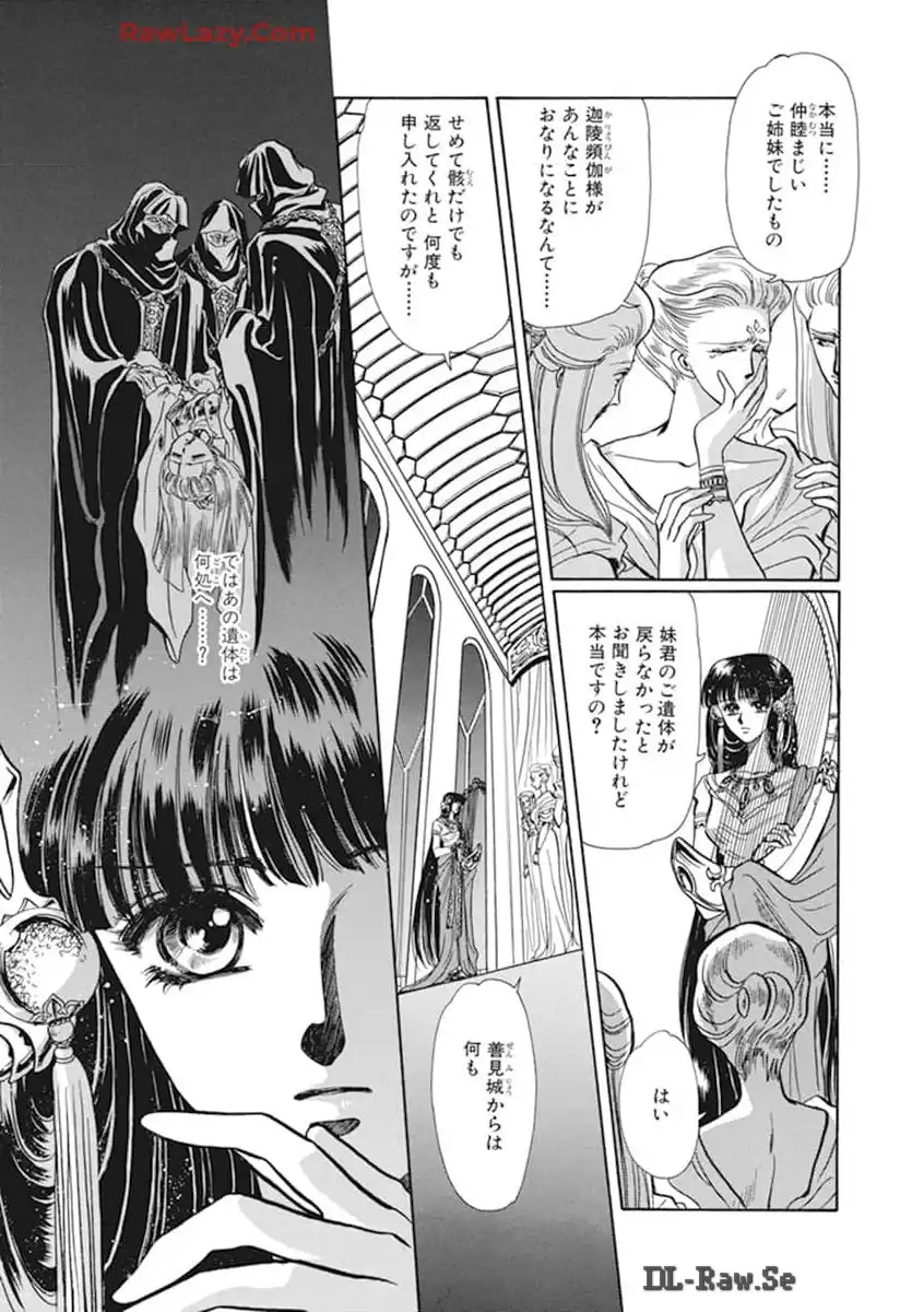 P63