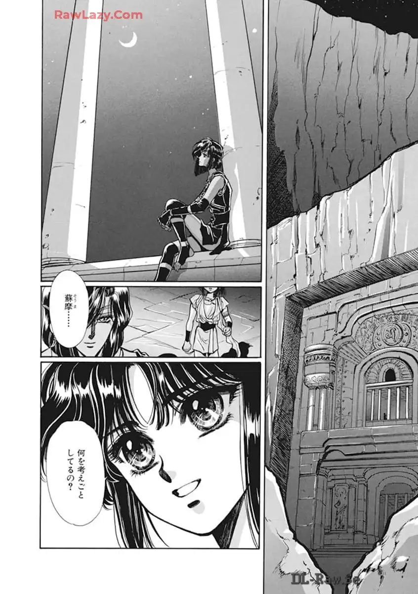 P66
