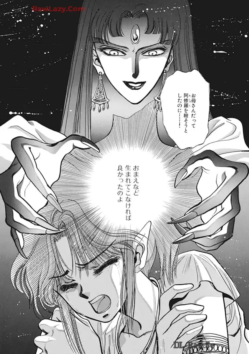 P83