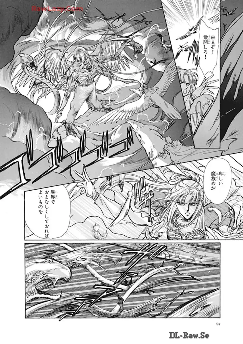 P90