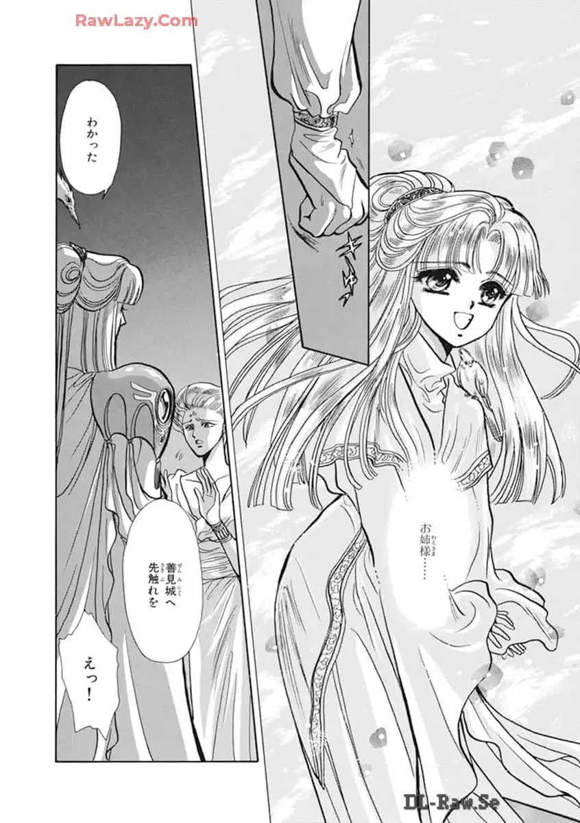 P98