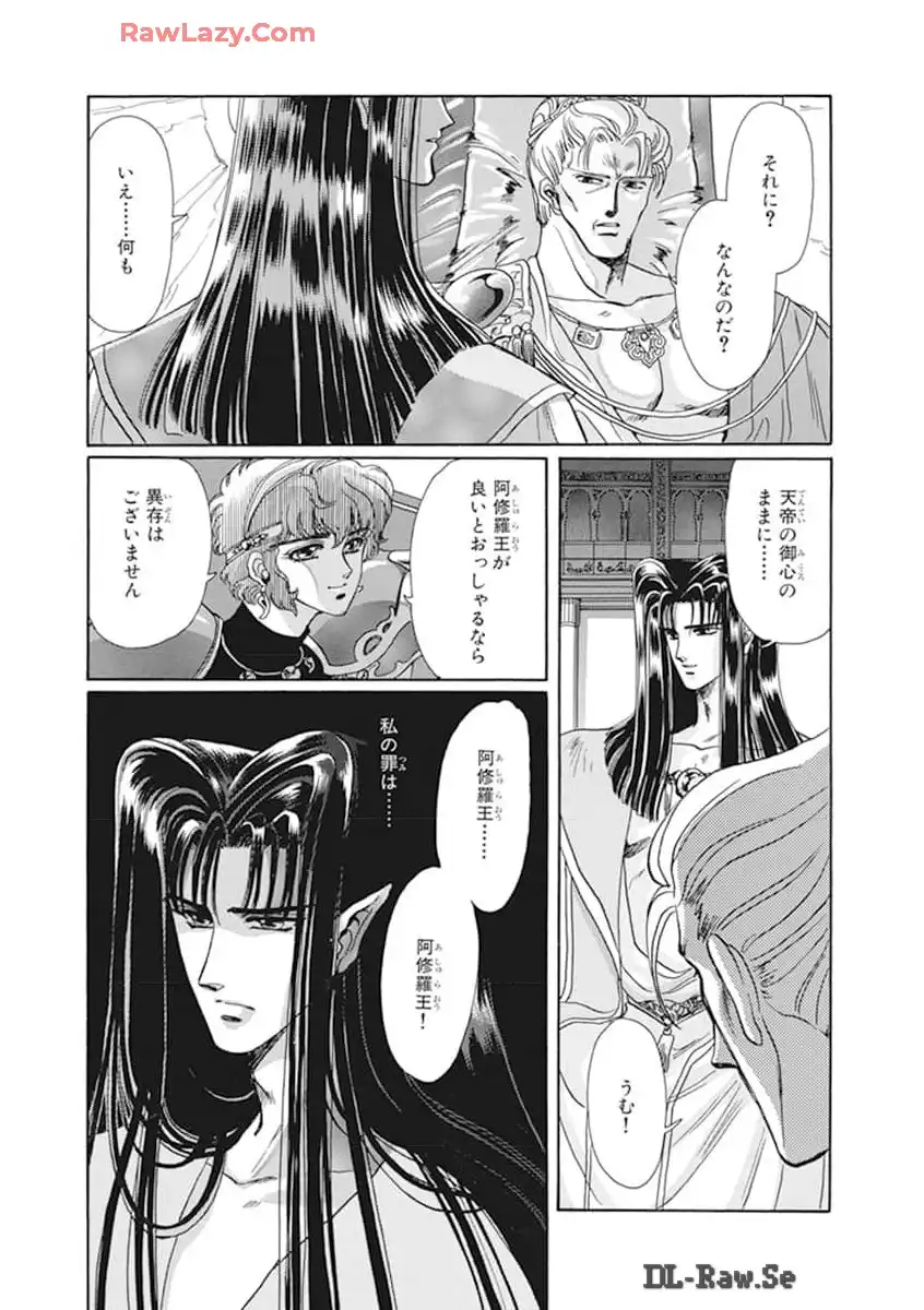 P21