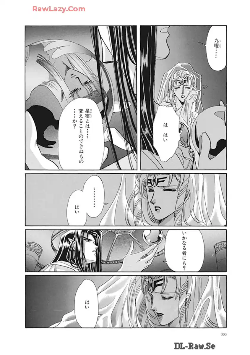 P24