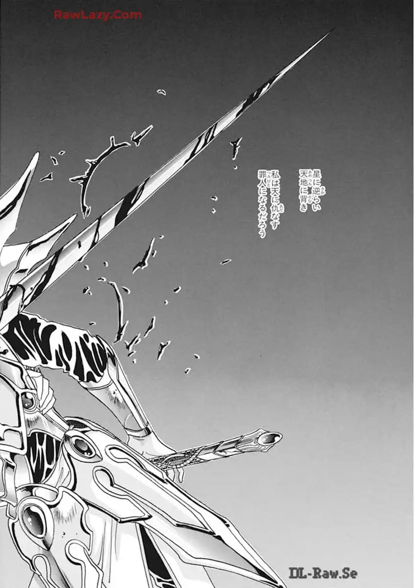 P34