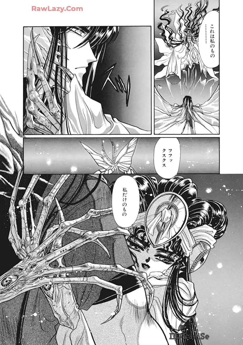 P113