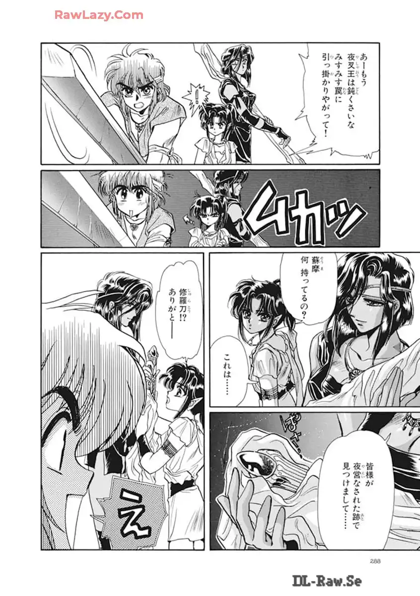 P116