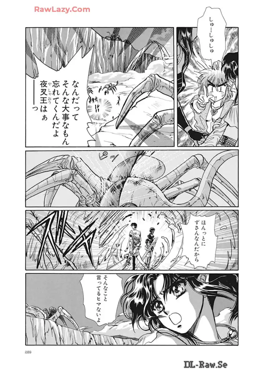 P117
