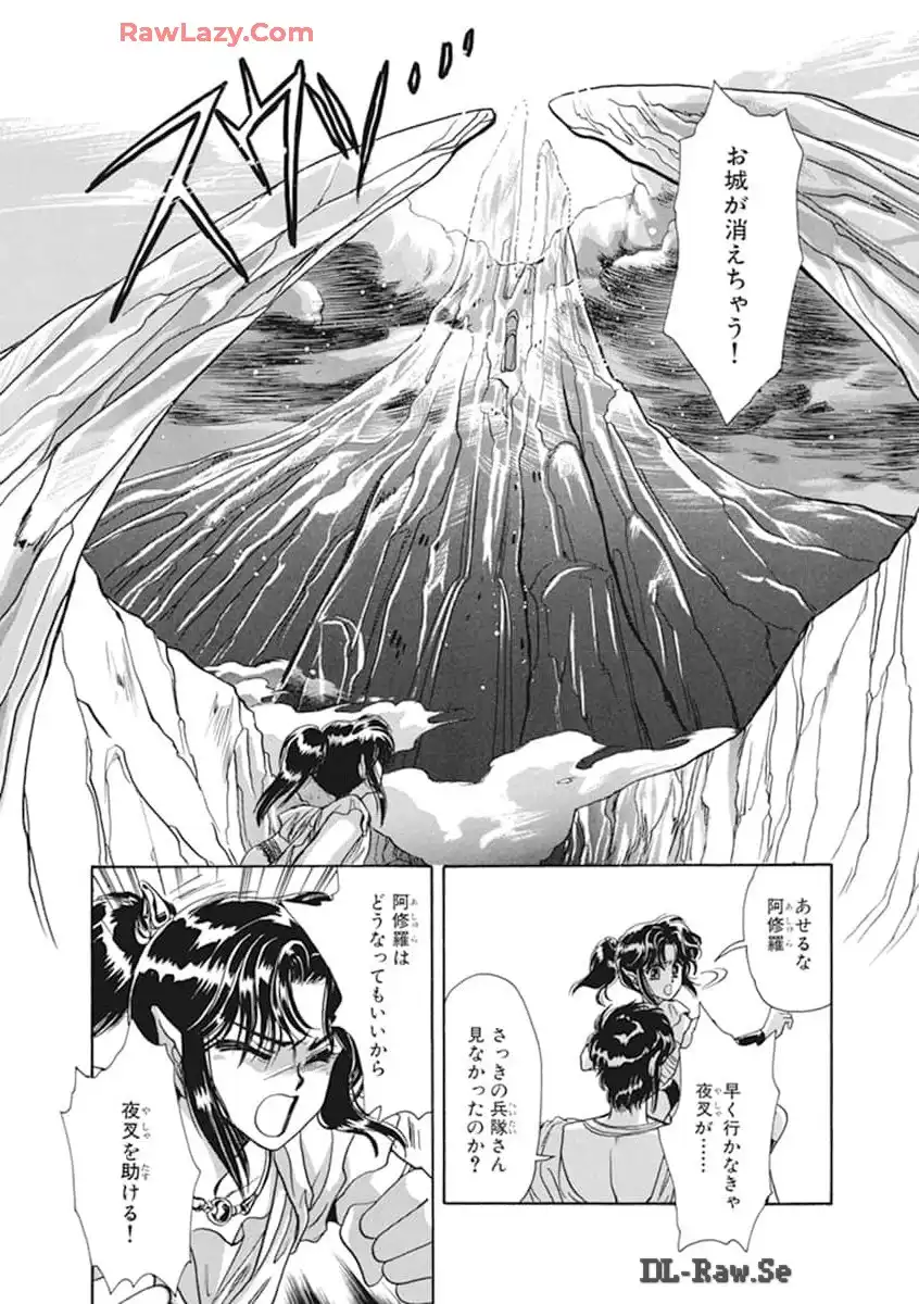 P118