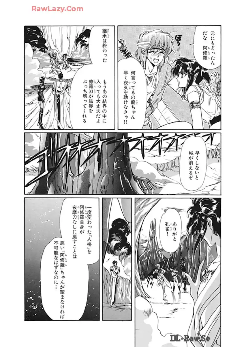 P146