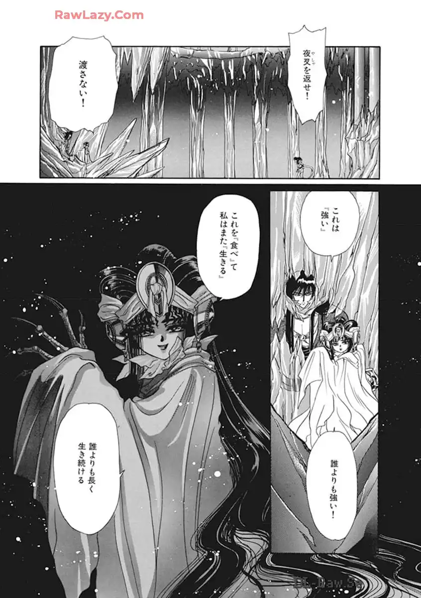 P151