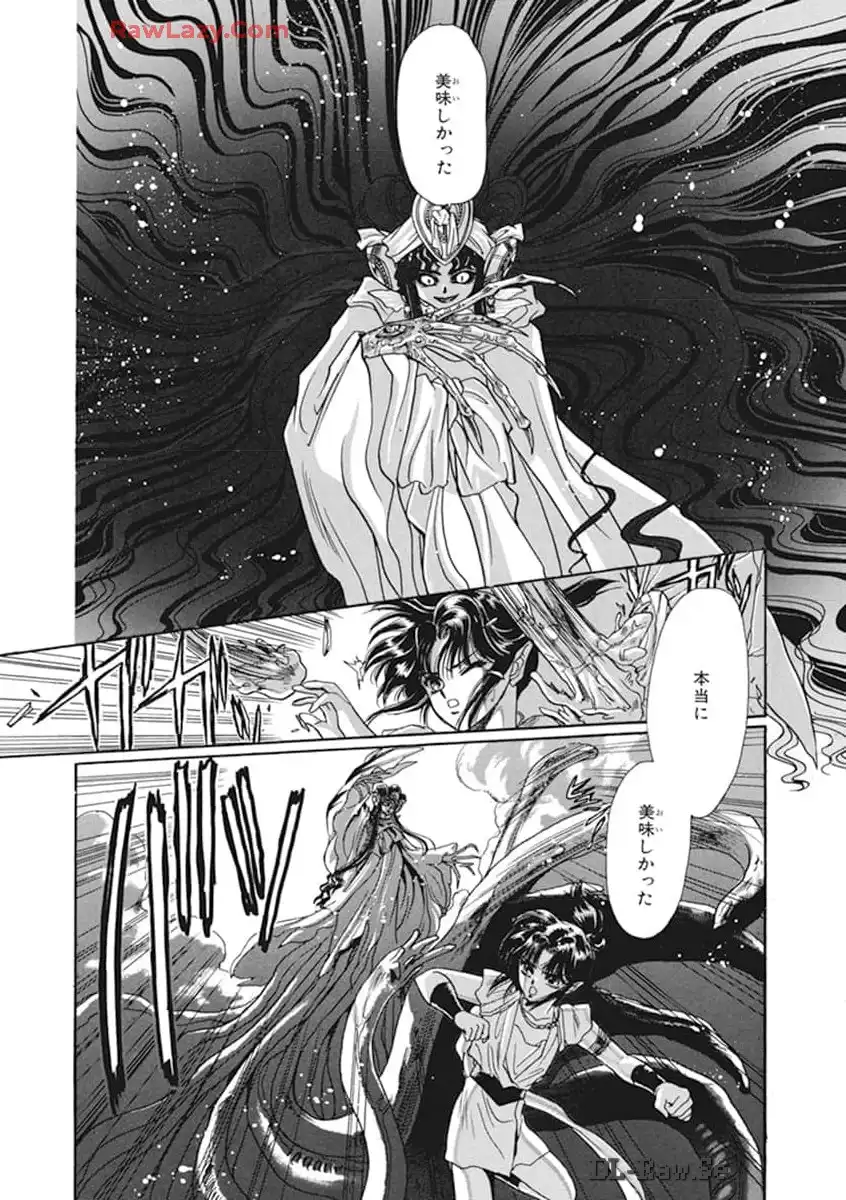P154