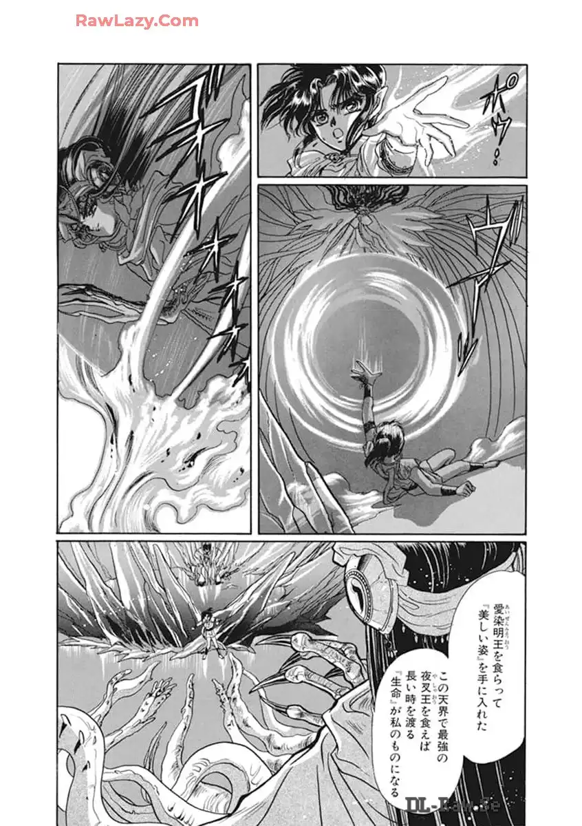 P156