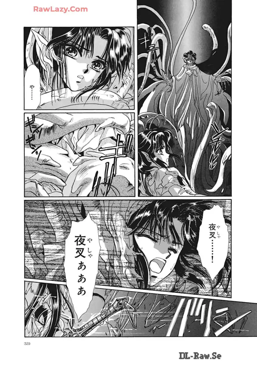 P157