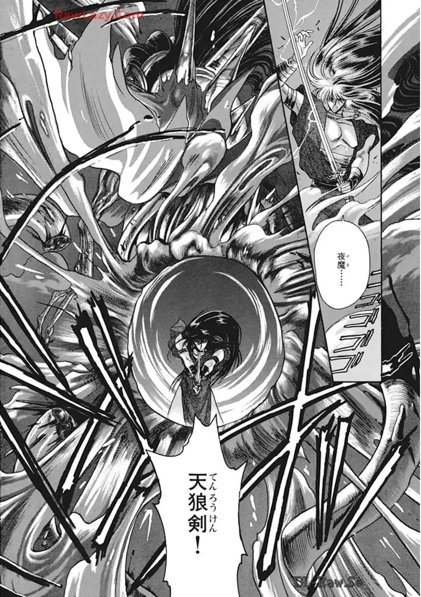 P162