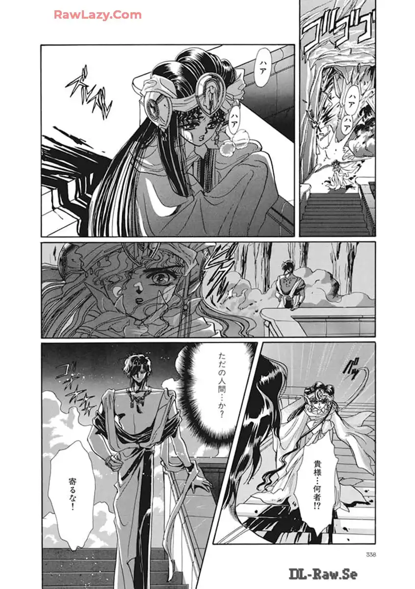 P166