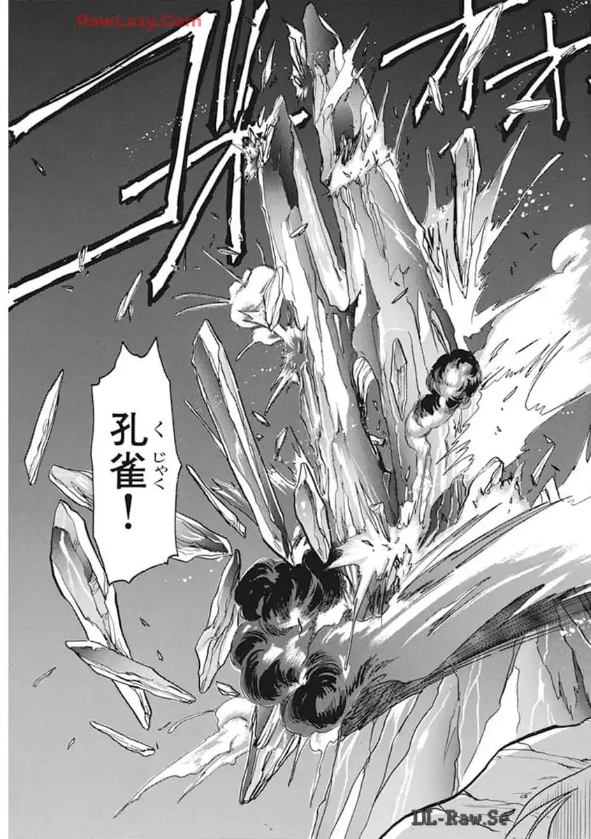 P181