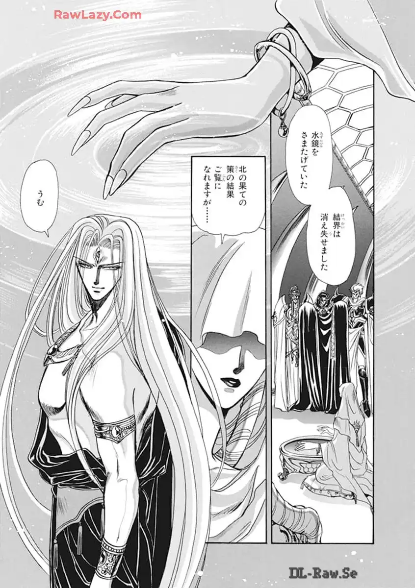 P187
