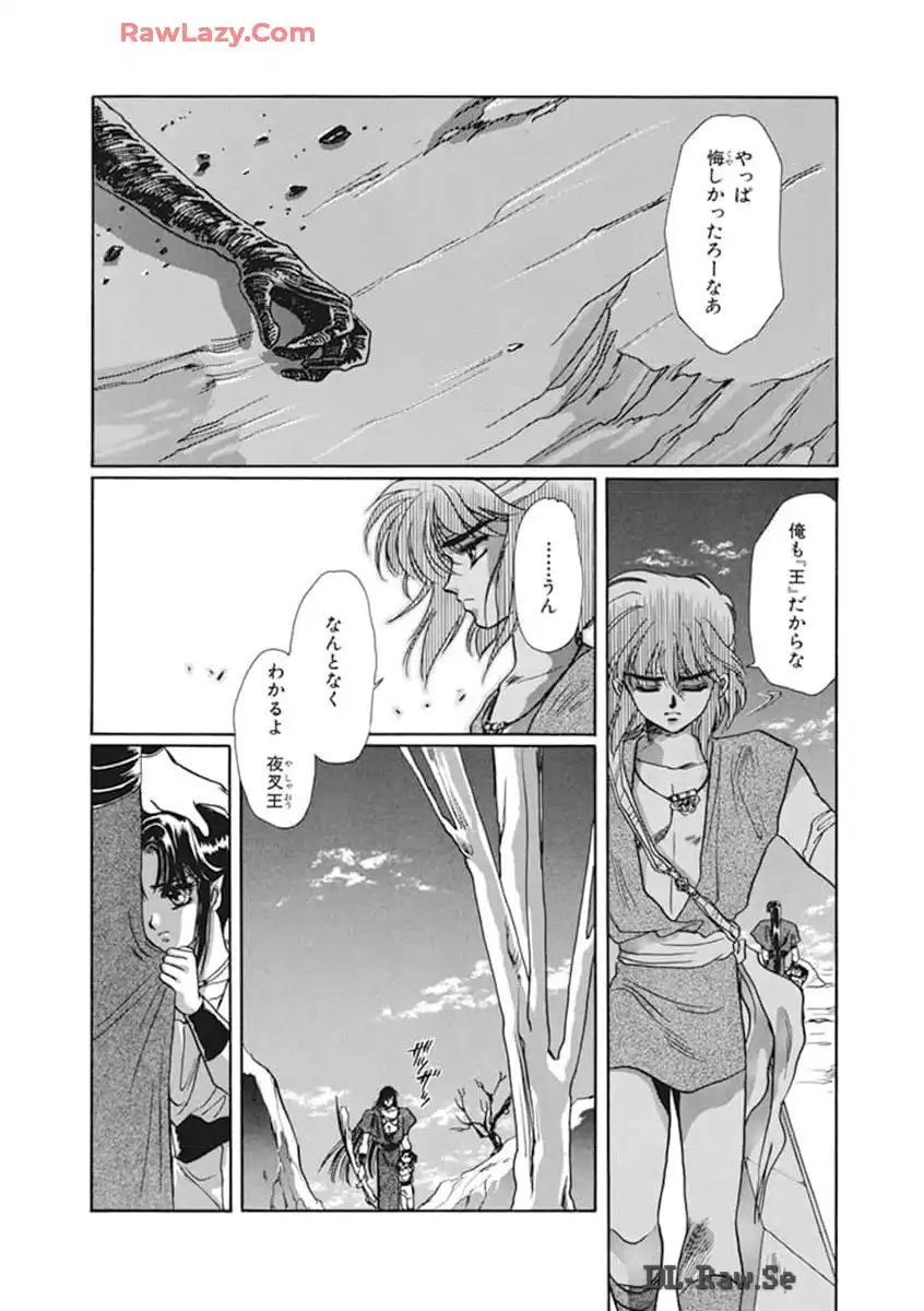 P22