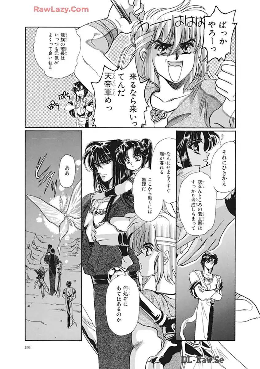 P27