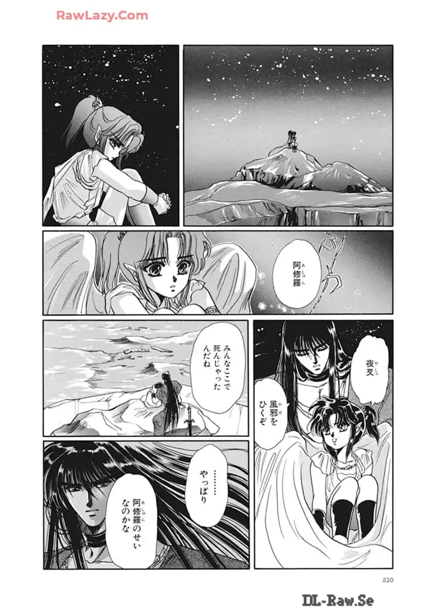 P38
