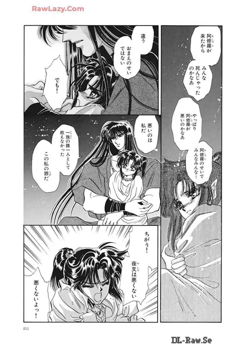 P39