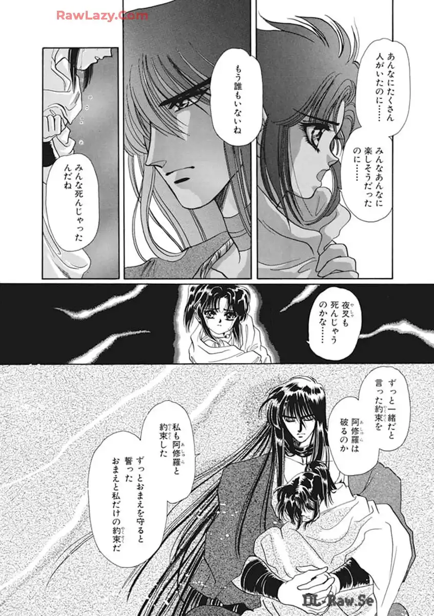 P40