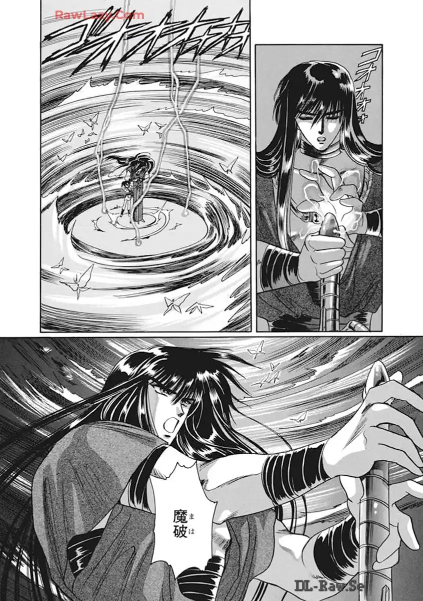P49