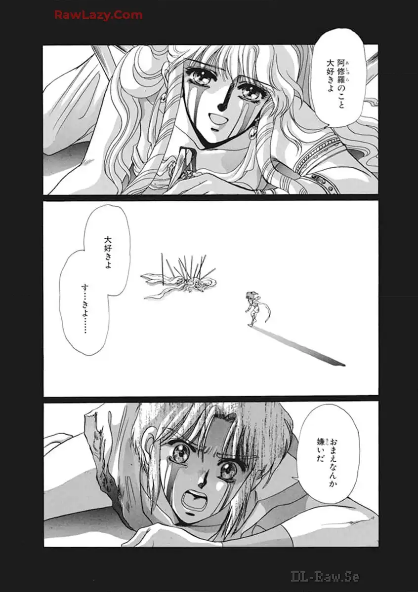 P58