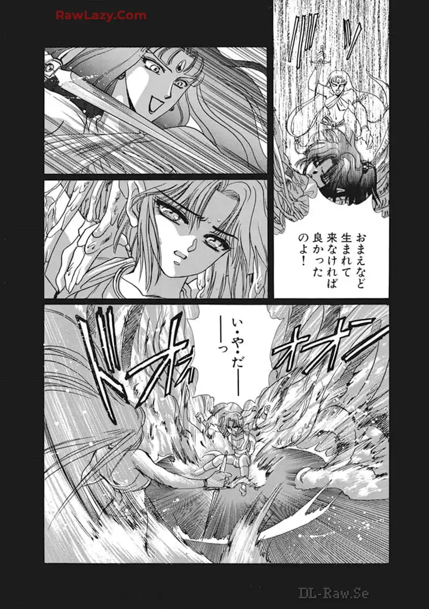 P64