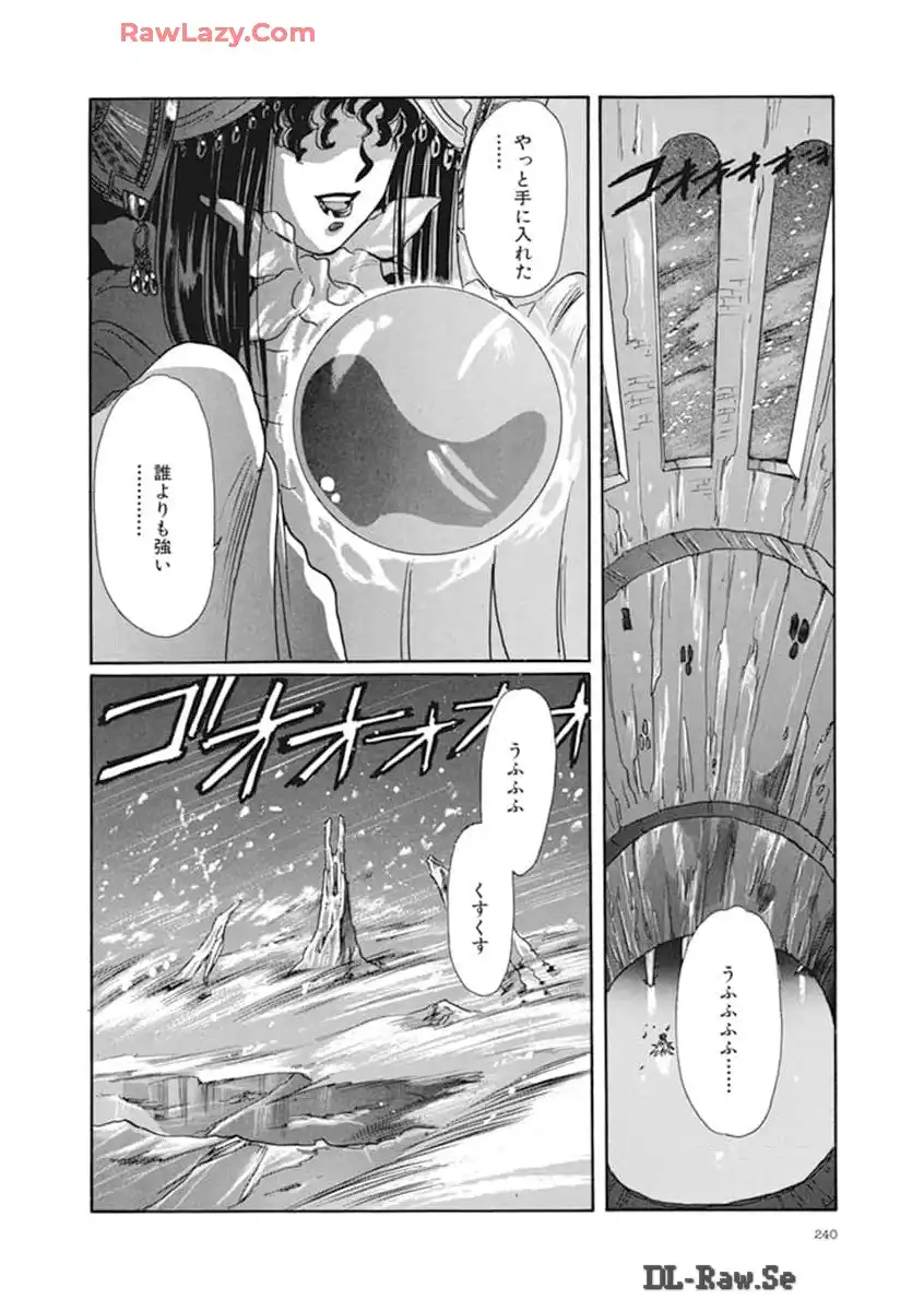 P68
