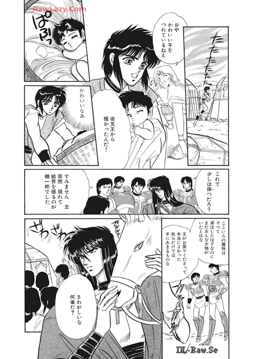 P36