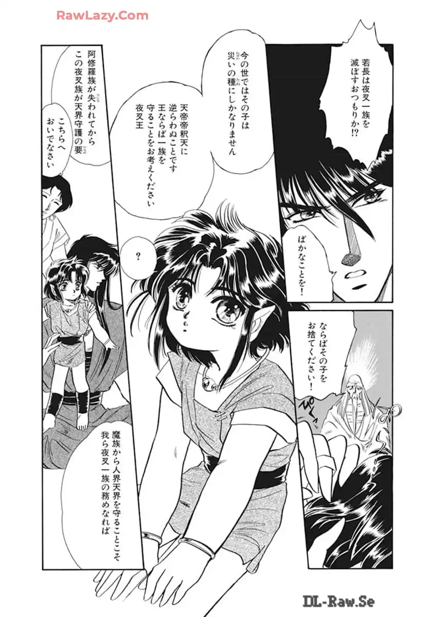 P41