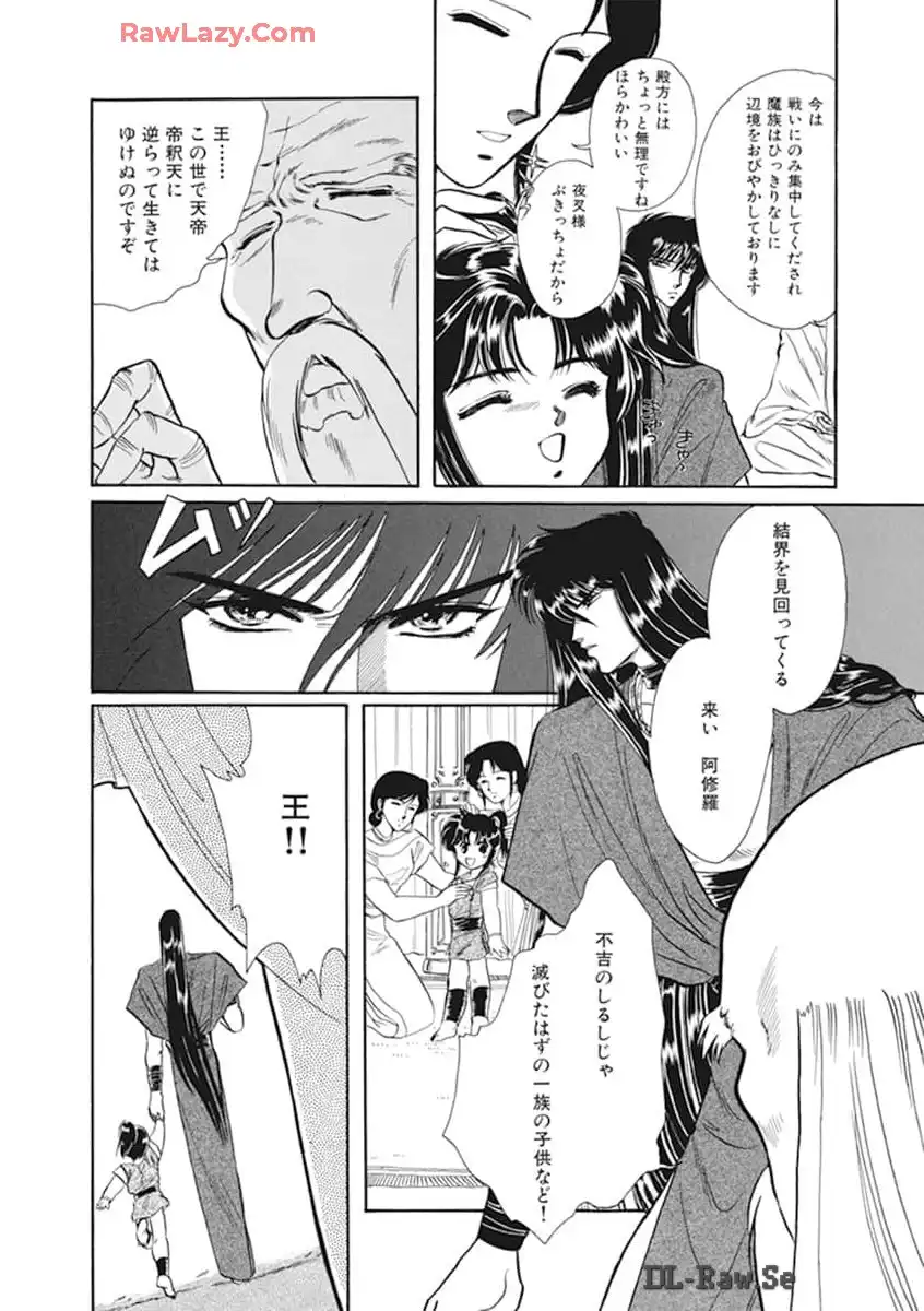 P42