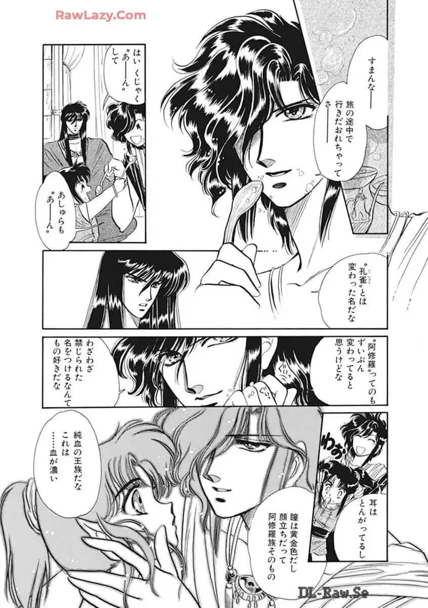 P44