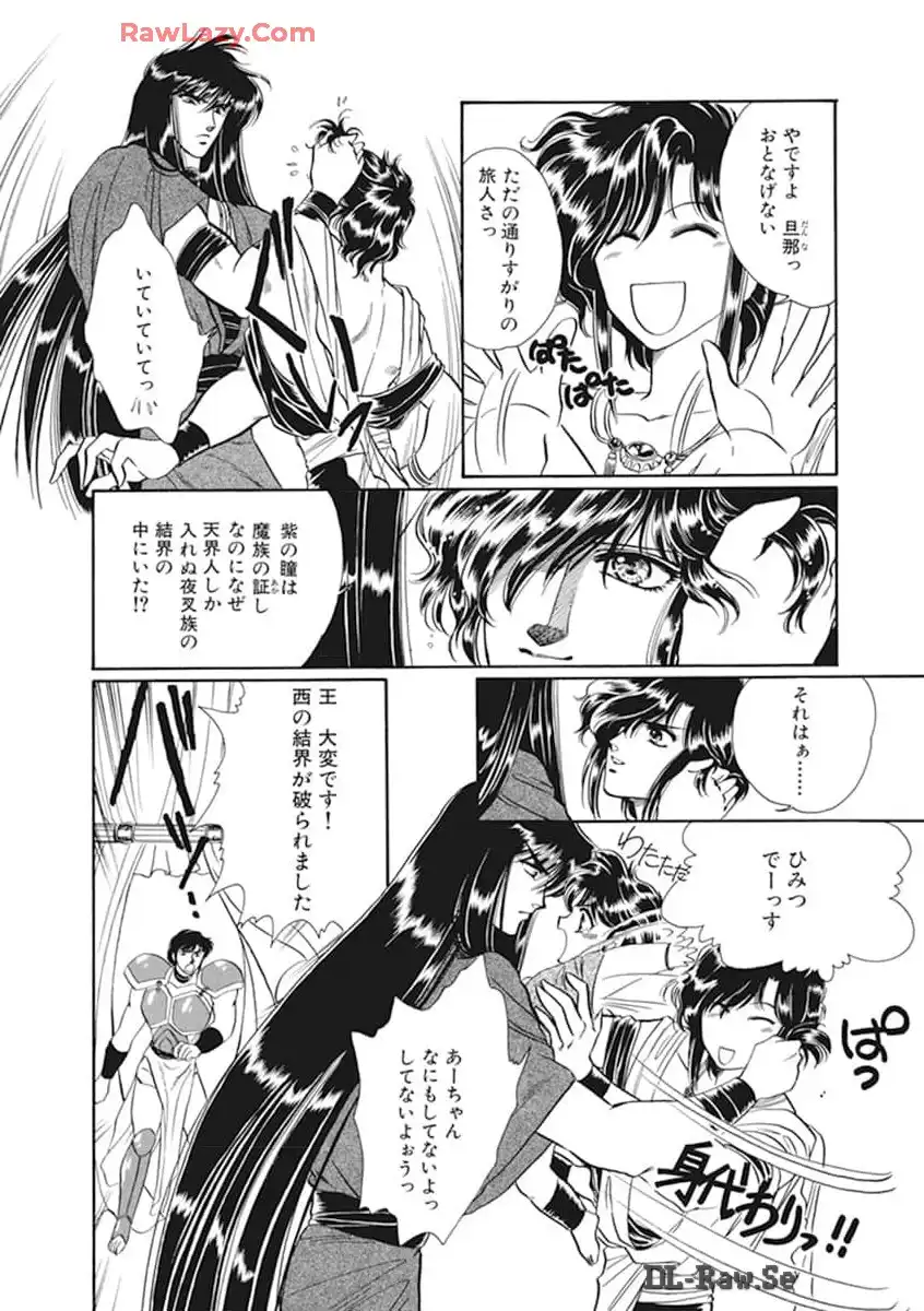 P46