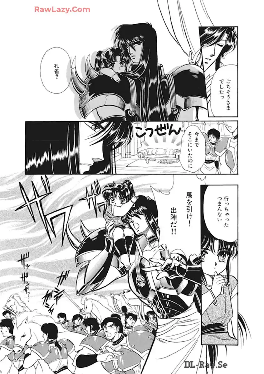 P49