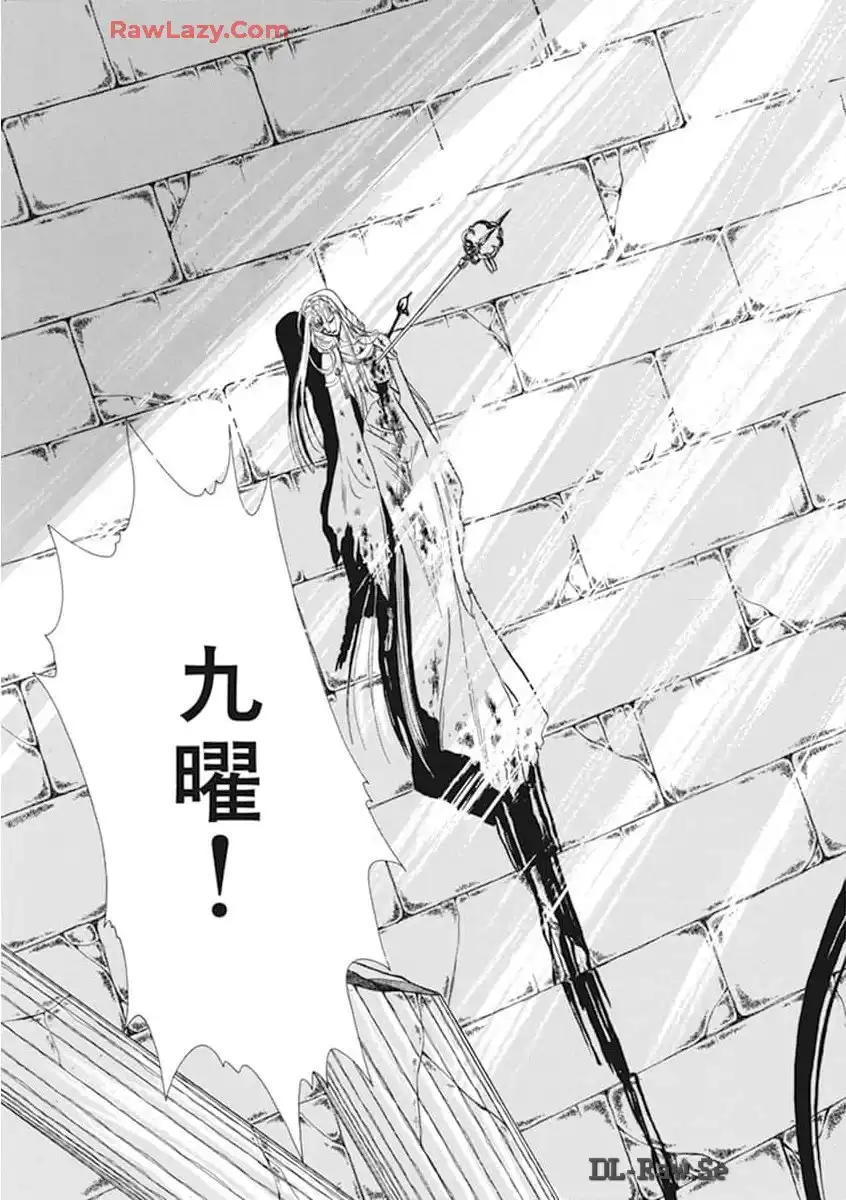 P59
