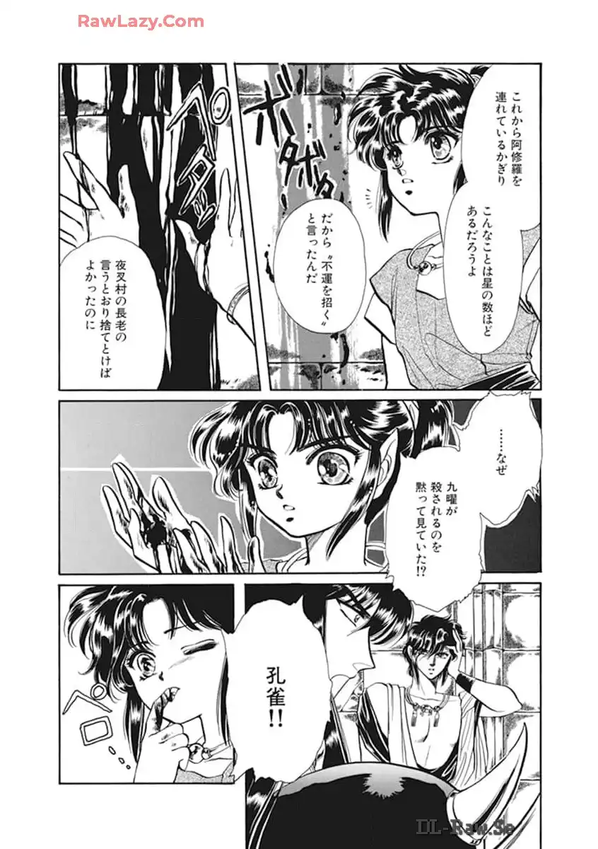 P64