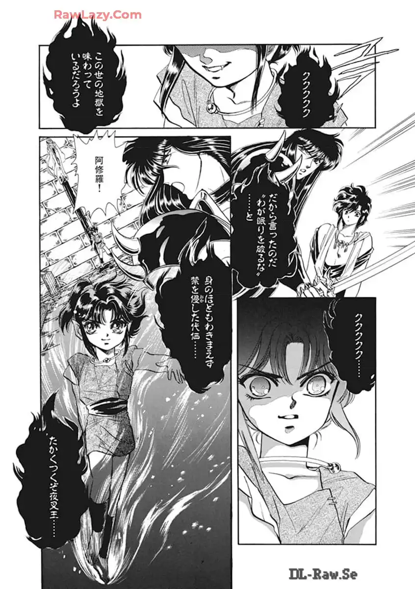 P67