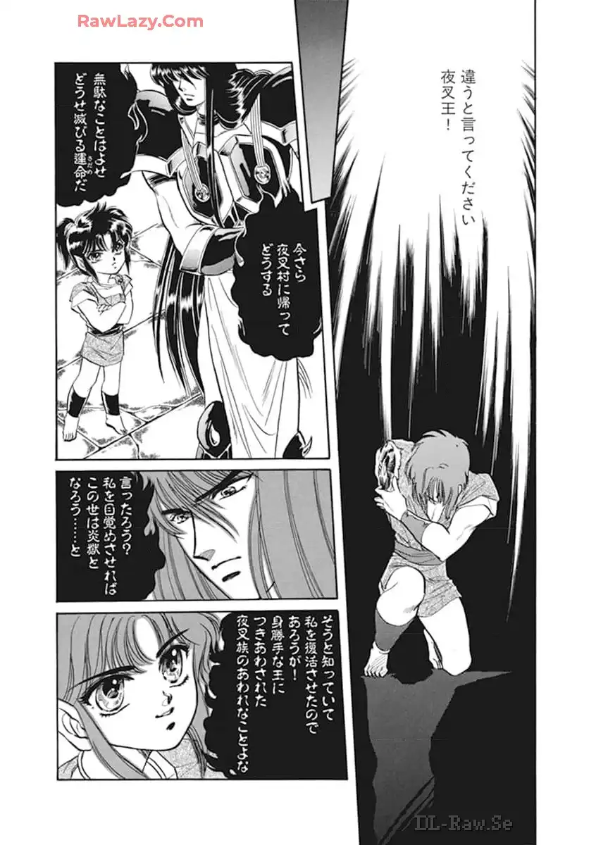 P86