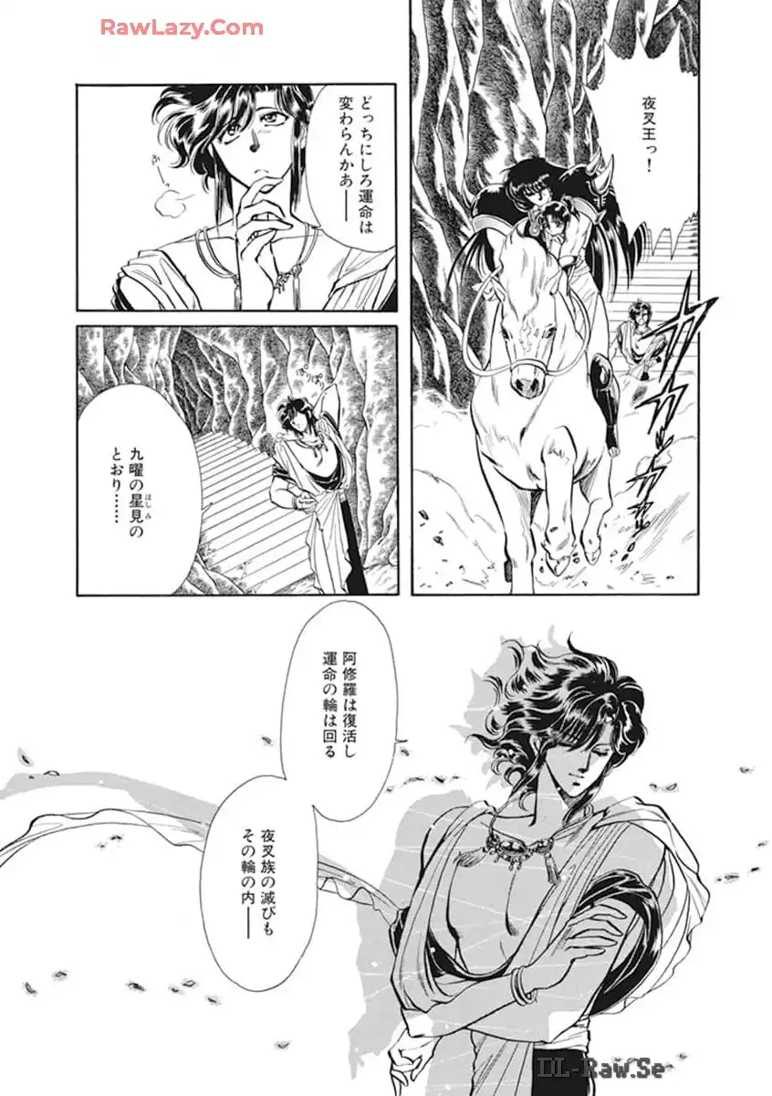 P88