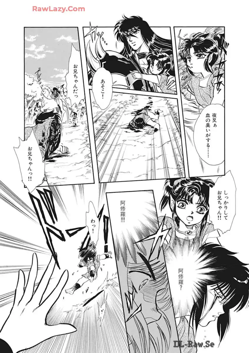 P89